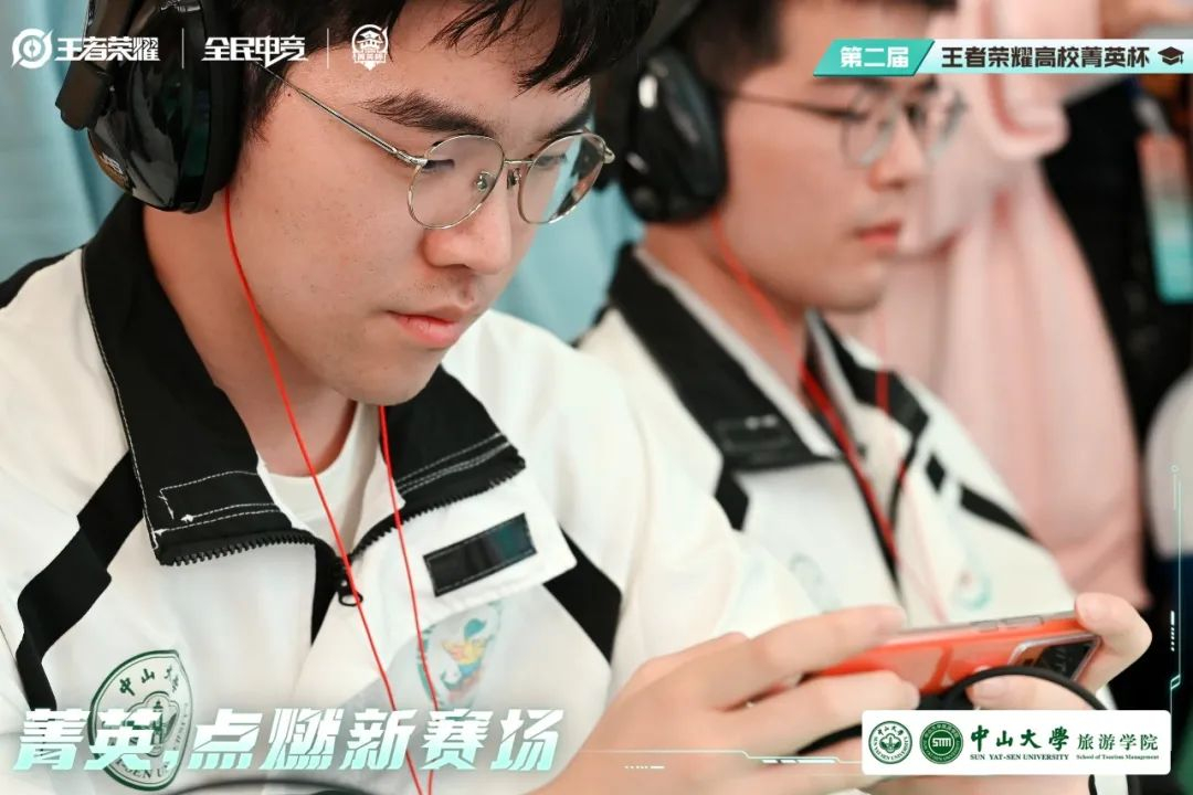 image-20230424194854-3