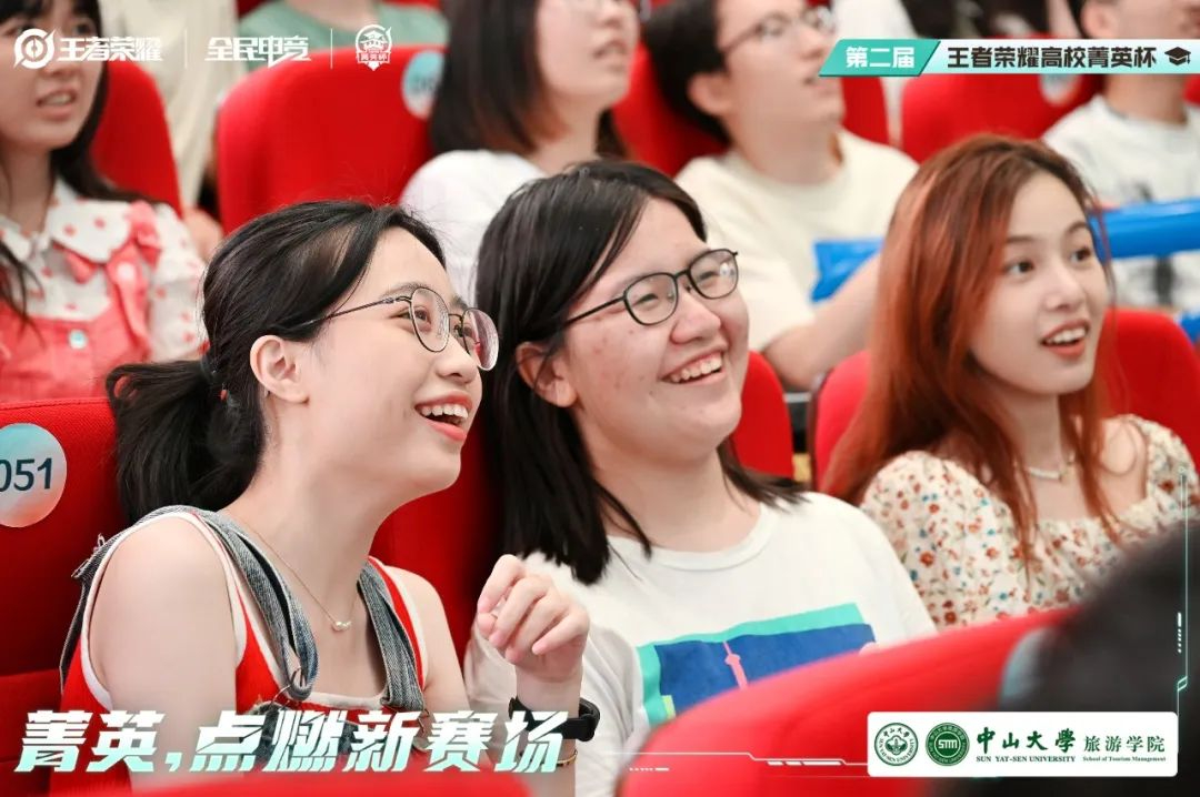 image-20230424194854-5