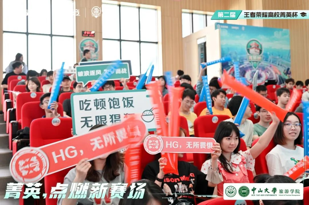 image-20230424194854-6