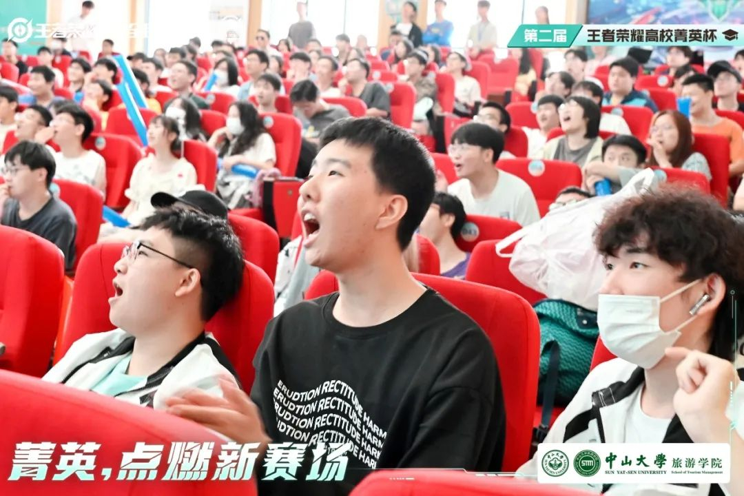 image-20230424194854-8