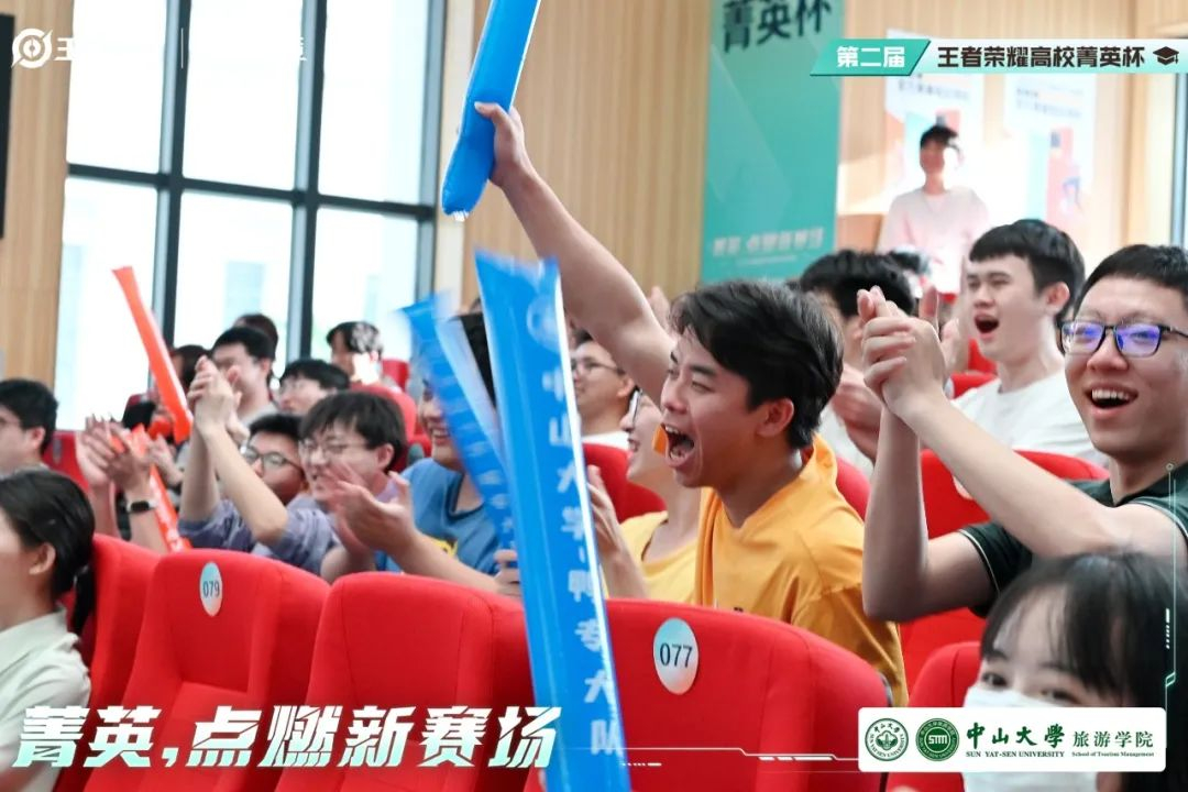 image-20230424194854-9