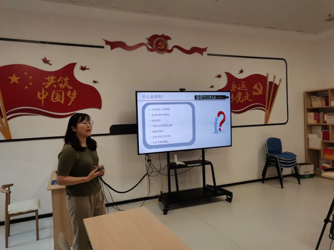 image-20230502113958-1