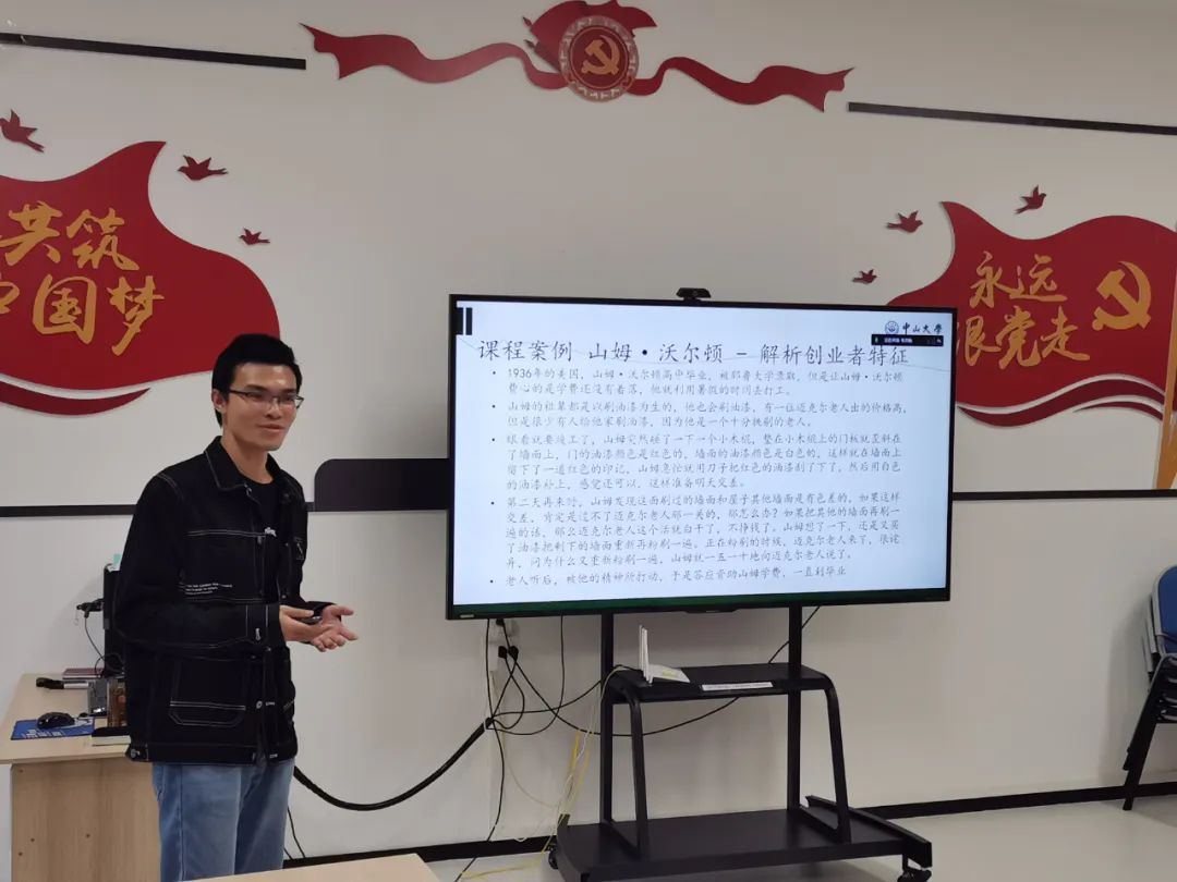 image-20230502113958-2