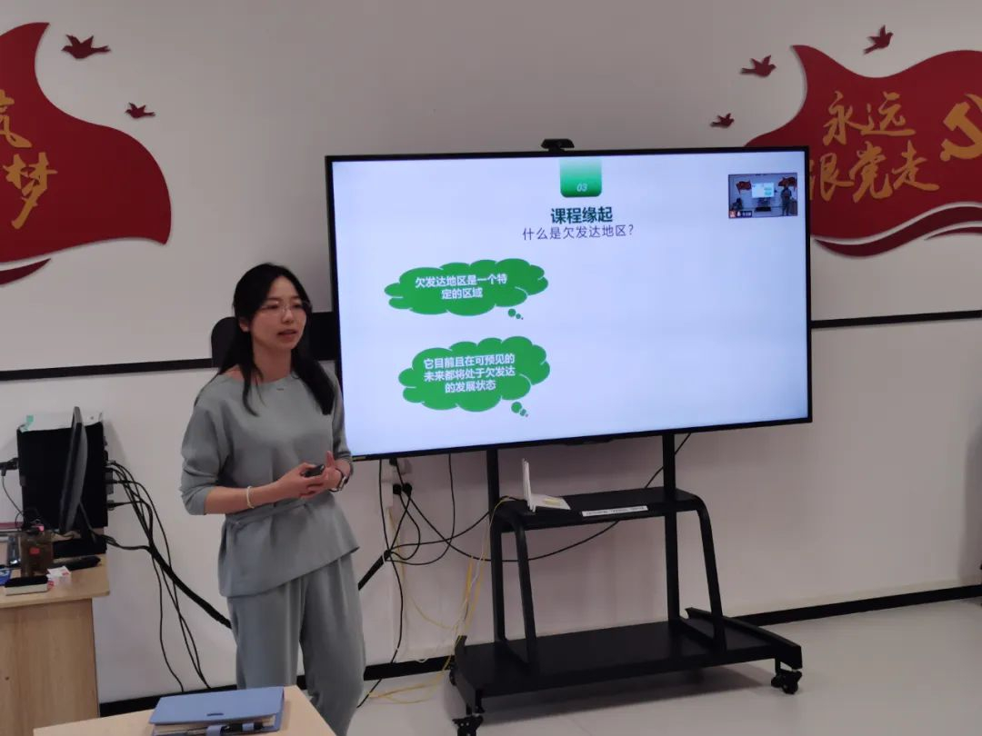 image-20230502113958-3