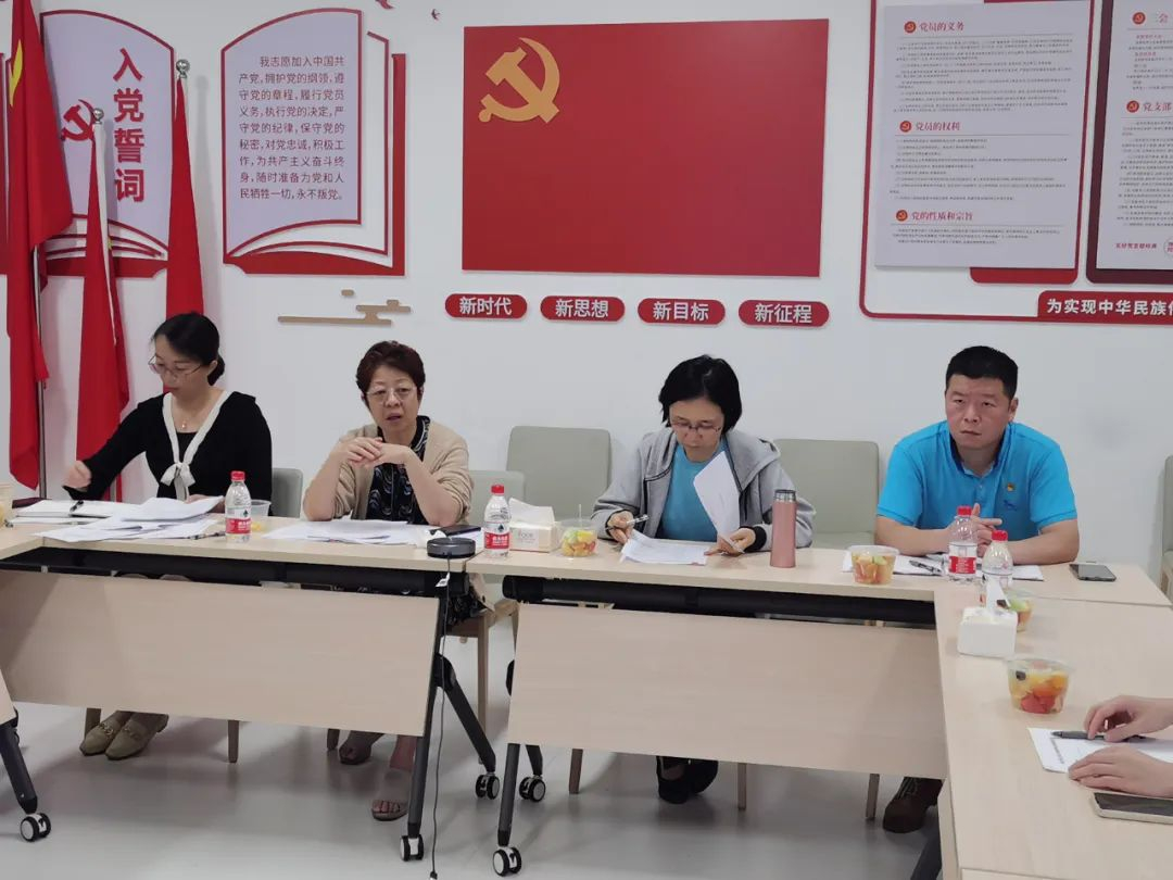 image-20230502113958-4