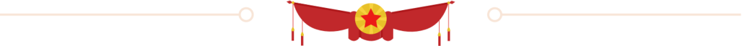 image-20230509202041-3