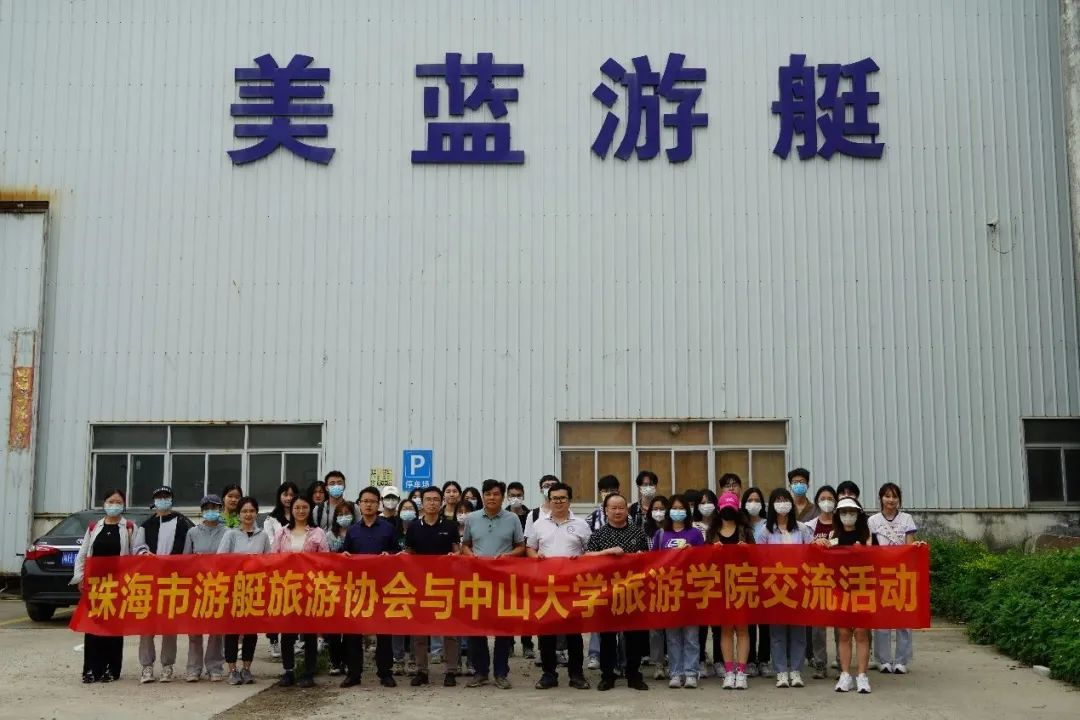 image-20230521172808-3