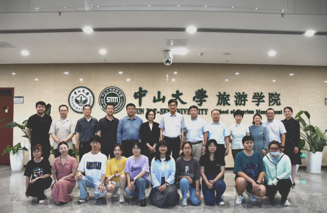 image-20230710095250-1