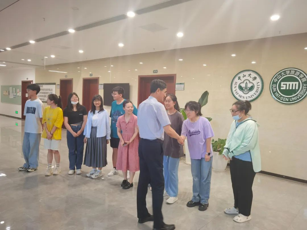 image-20230710095250-2