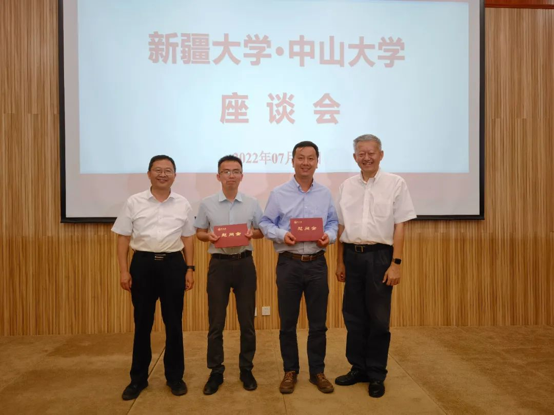 image-20230710095250-8