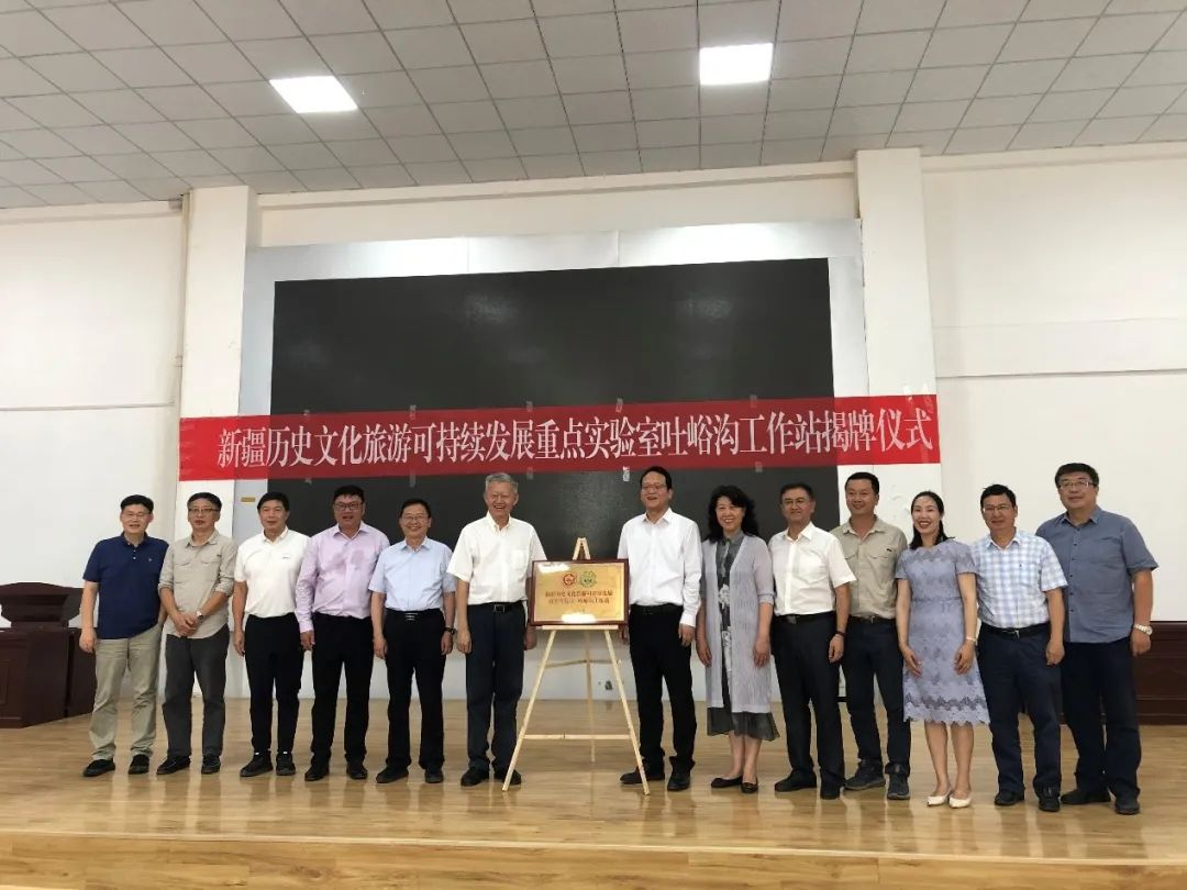 image-20230710095250-9