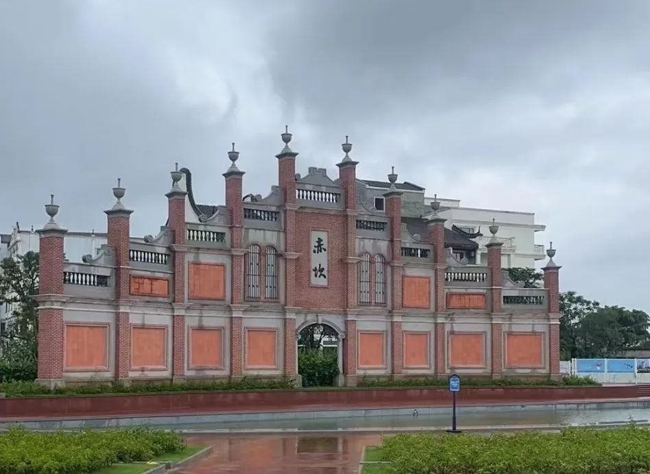 image-20230817095915-1