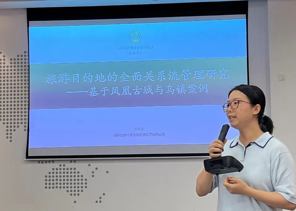 image-20230817095915-6