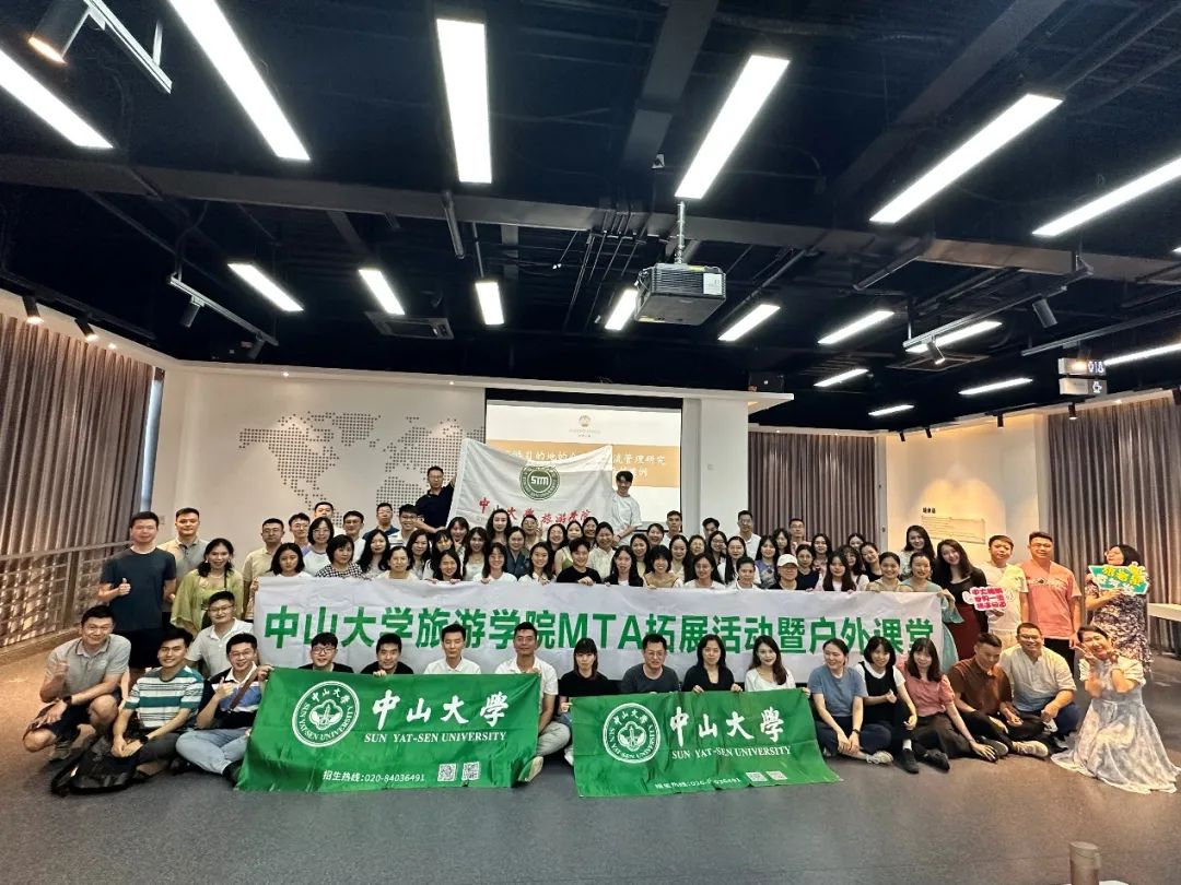 image-20230817095915-7