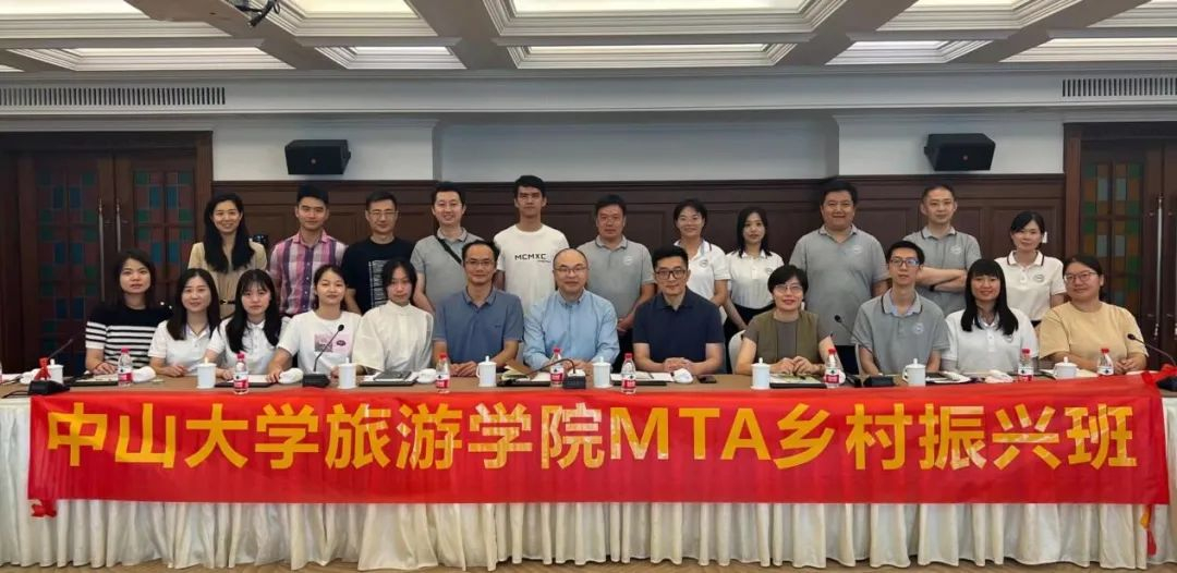 image-20230817100042-1