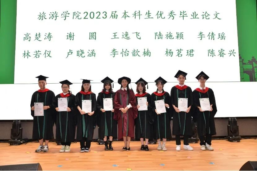 image-20230817100427-14