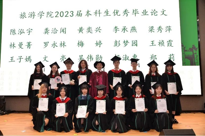 image-20230817100427-15