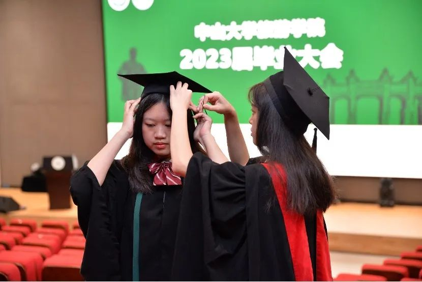 image-20230817100427-23