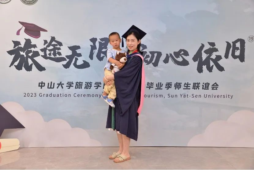 image-20230817100427-26