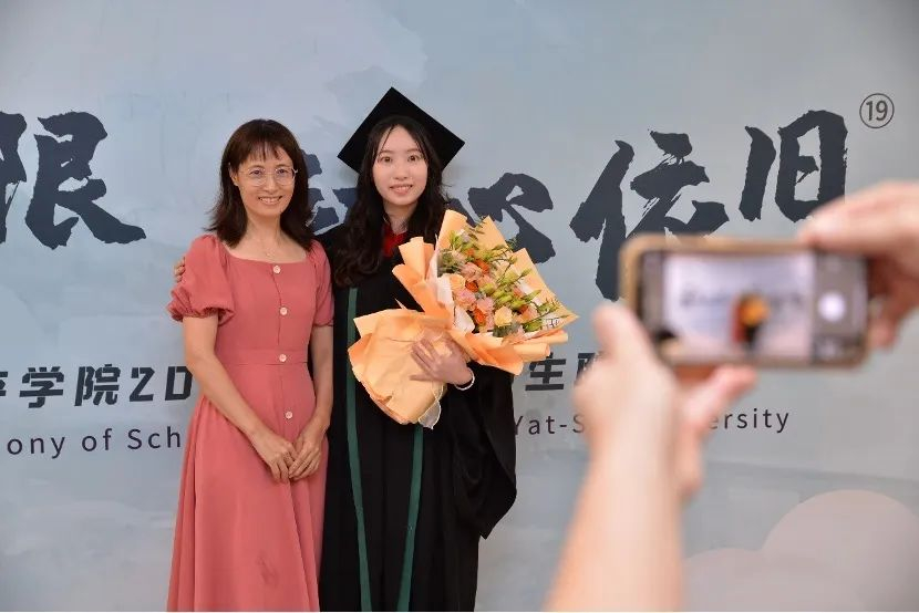 image-20230817100427-27