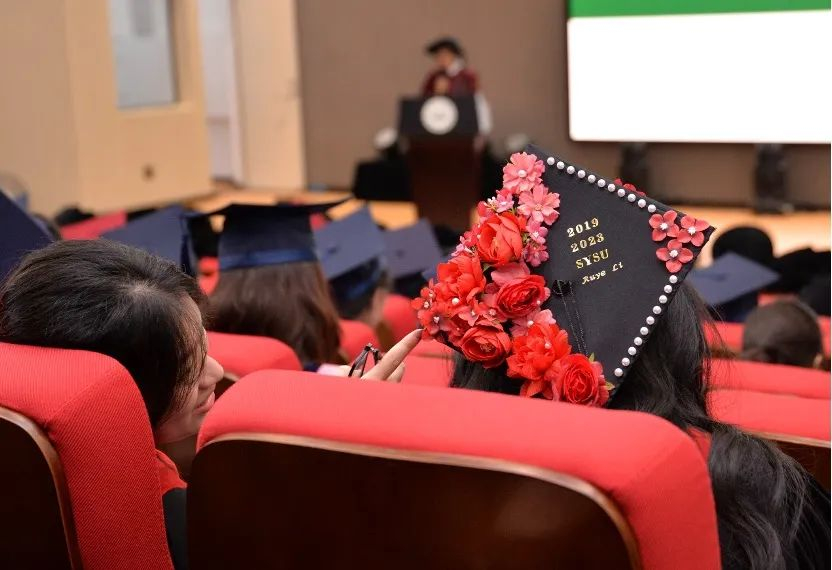 image-20230817100427-29