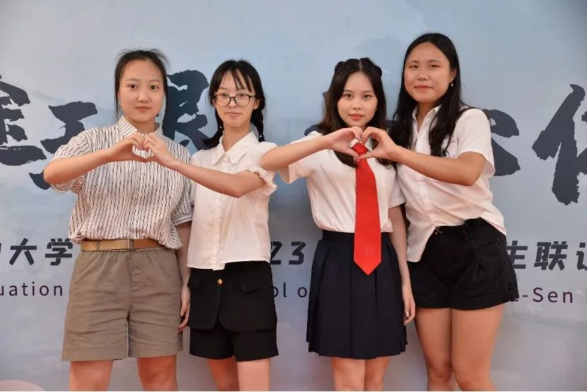 image-20230817100427-32