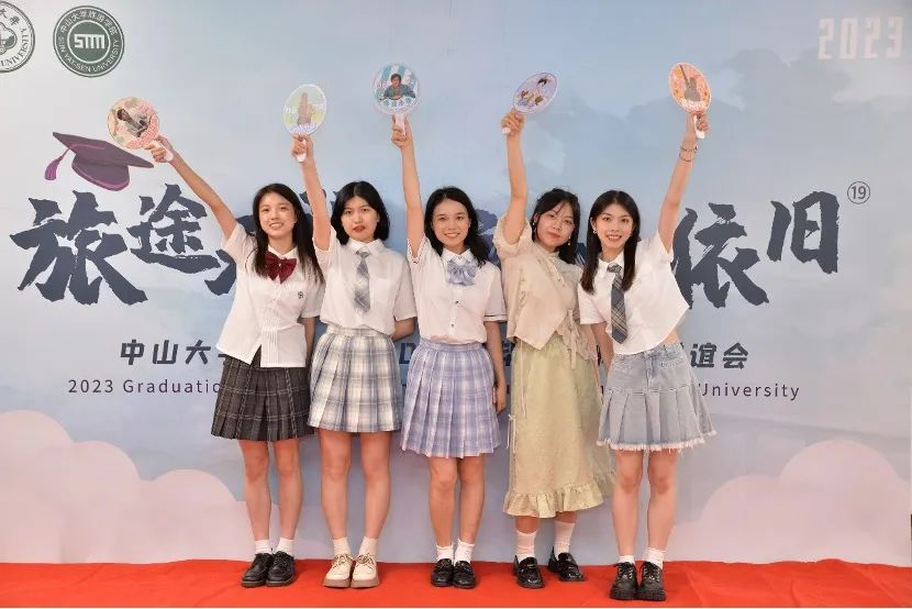 image-20230817100427-33