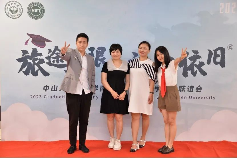 image-20230817100427-34