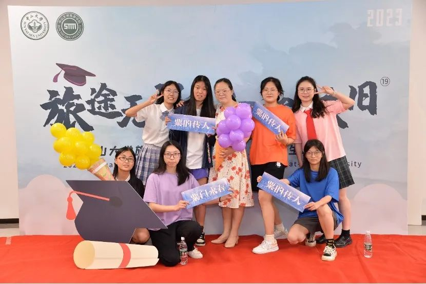 image-20230817100427-35