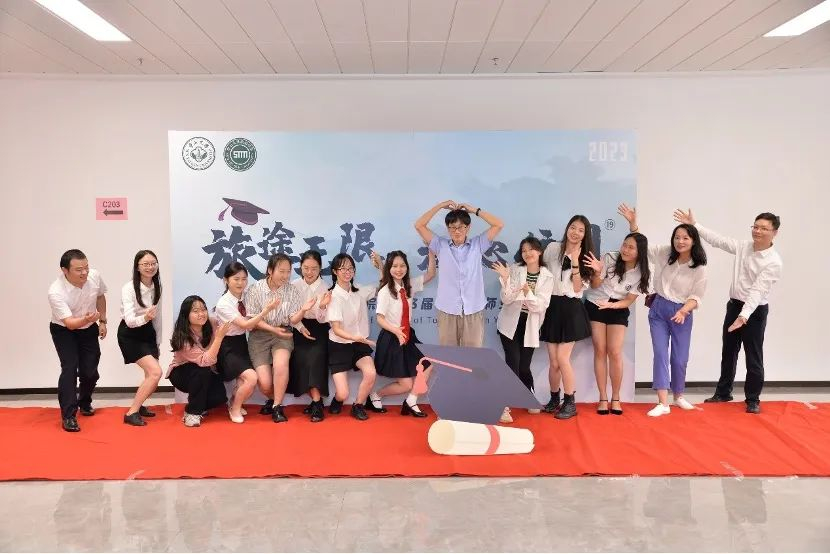 image-20230817100427-36