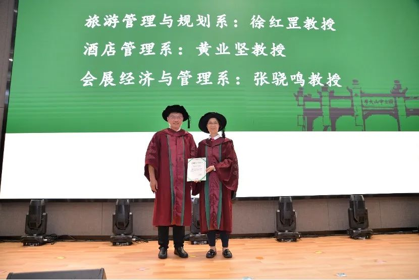 image-20230817100427-6