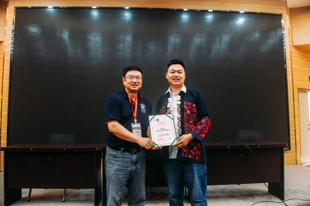 image-20230817103735-10