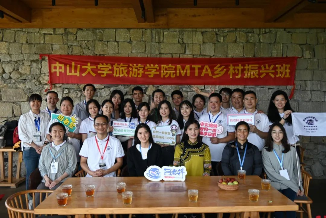 image-20230817103735-6