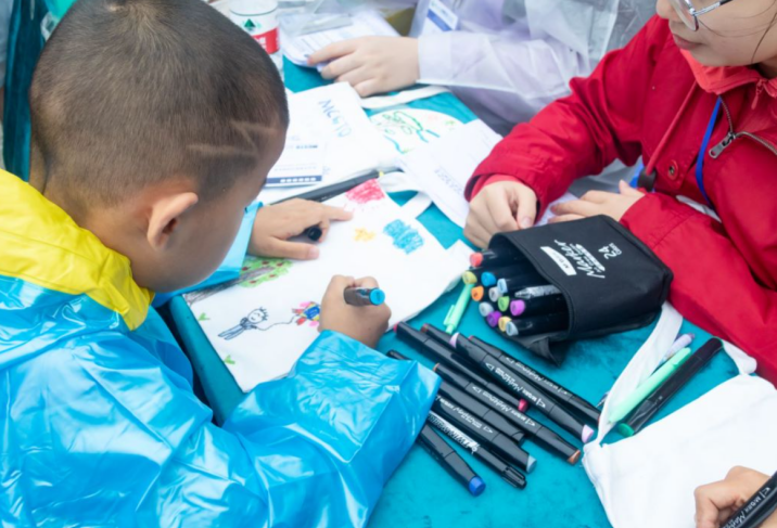 image-20230817103947-2