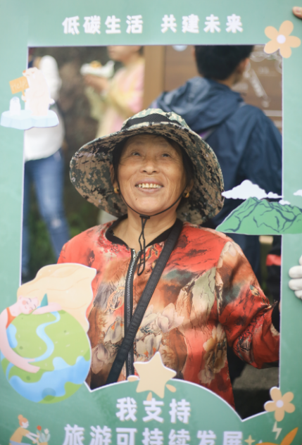 image-20230817103947-3