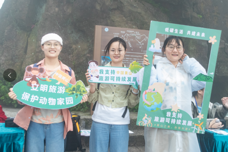 image-20230817103947-4