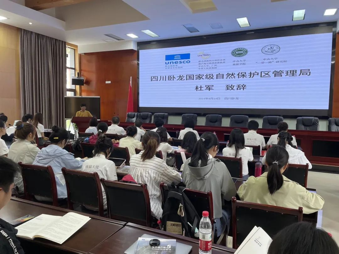 image-20230817105936-4