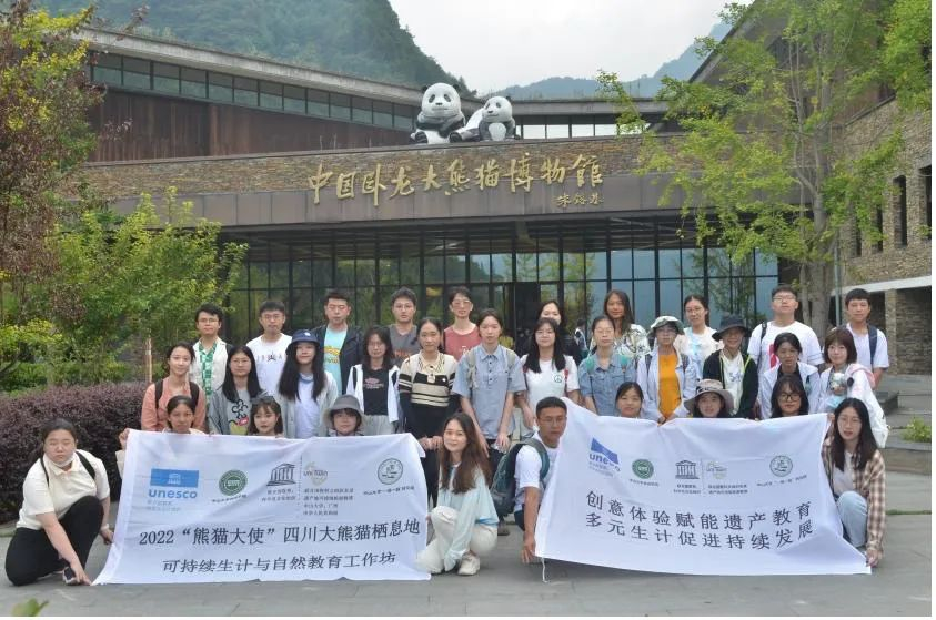 image-20230817105936-6