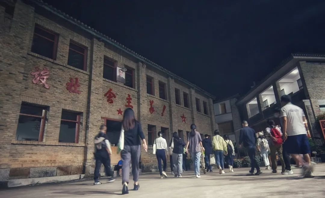 image-20231008083500-9