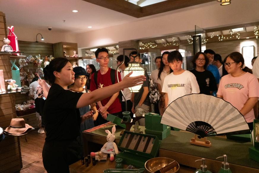 image-20231008084456-3