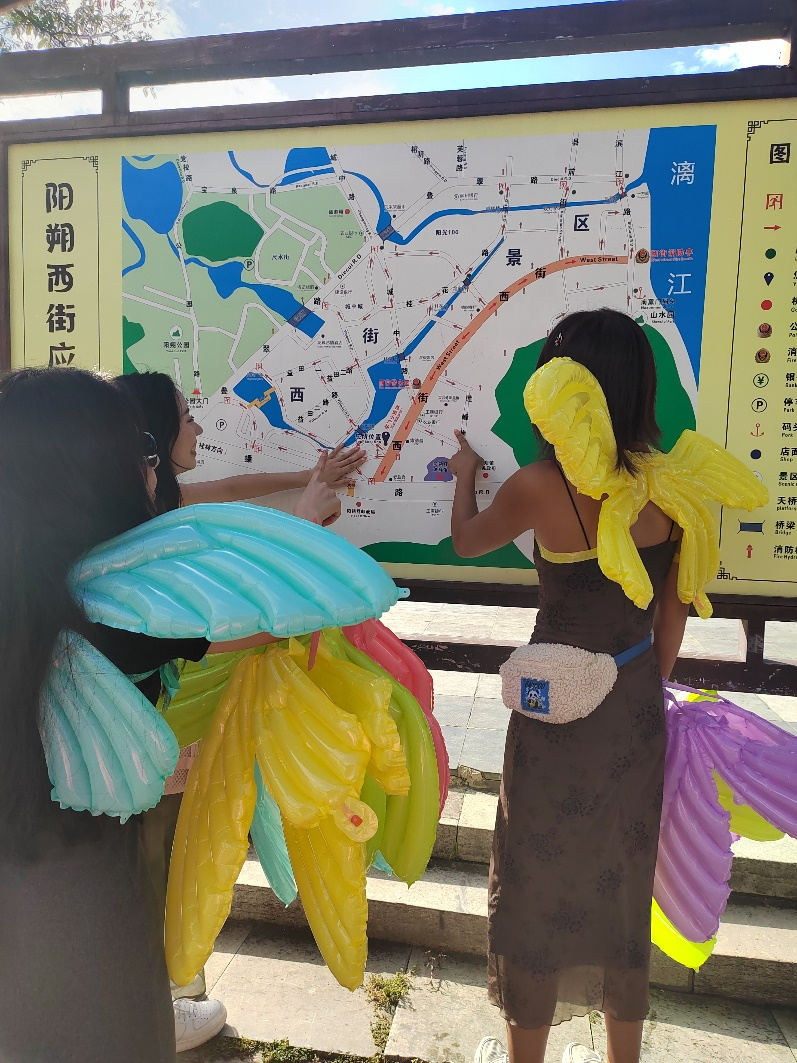 image-20231008084457-8