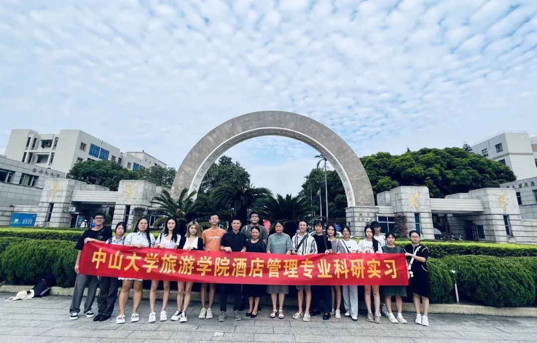 image-20231008085716-3