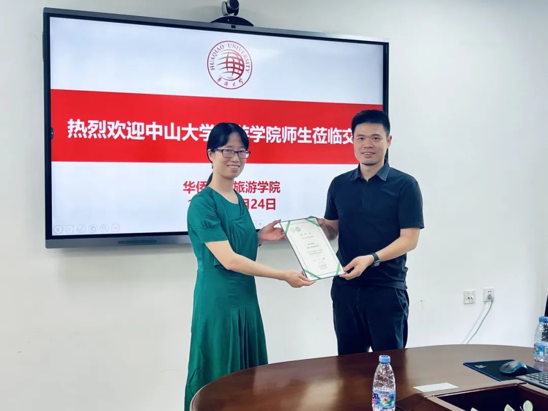 image-20231008085716-4