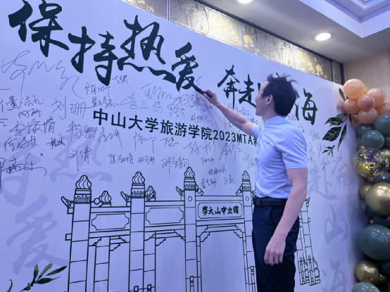 image-20231011155236-2