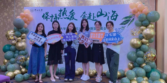 image-20231011155237-4