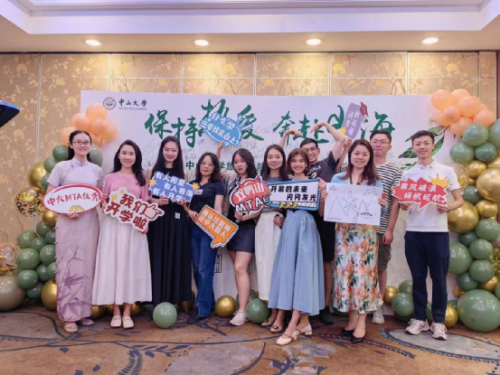 image-20231011155237-5