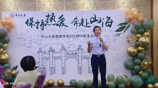 image-20231011155237-6