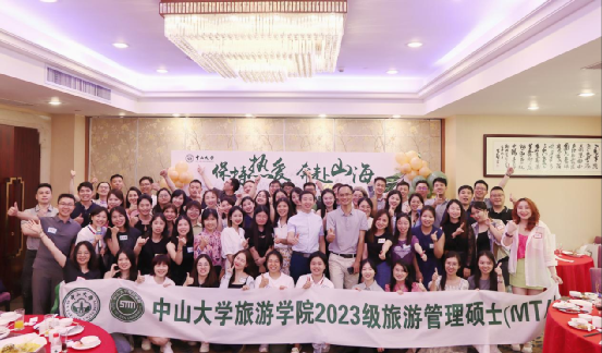 image-20231011155237-7