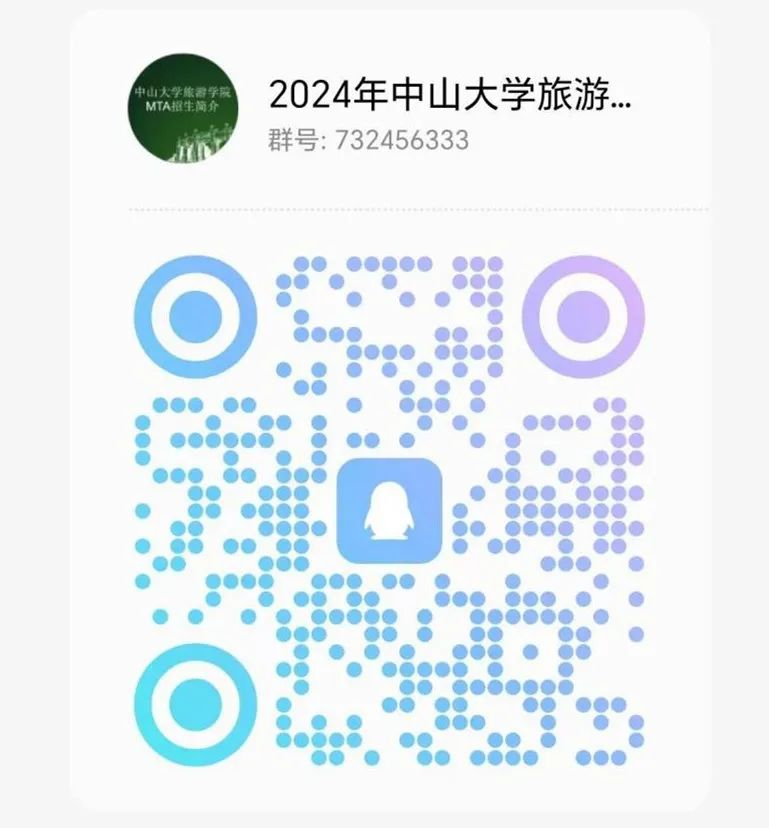 image-20231011155237-9