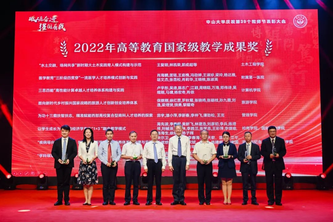 image-20231011155758-2